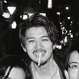 YUTO