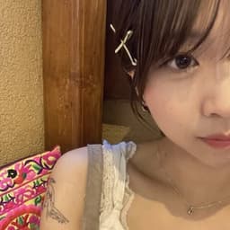 小鳥遊 花 (Hana)