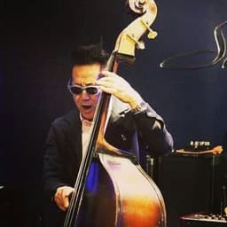 The SAKU (Bass)