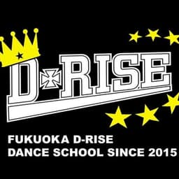 D-RISE
