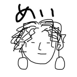 Meimei