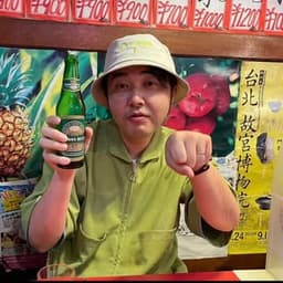 Taiki Misono