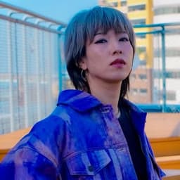 Shiiho