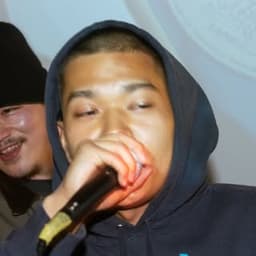 yoji