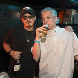 DJ 8MAN