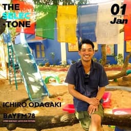 Ichiro Odagaki
