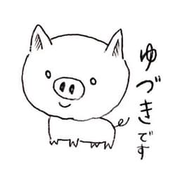 夢月