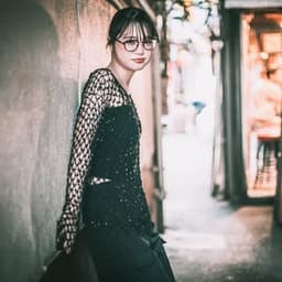 Nina