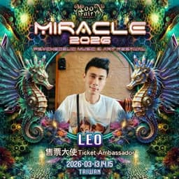 Leo