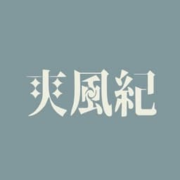 Soufuu Ki