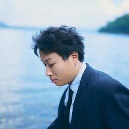 驚天