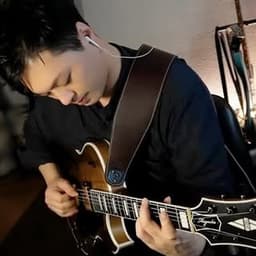 Okuda Eiri (Guitar)
