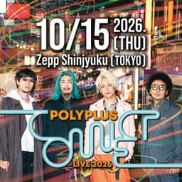 POLYPLUS