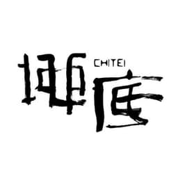 CHITEI