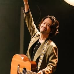 和田唱