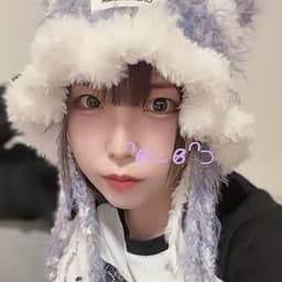 Sena Purple