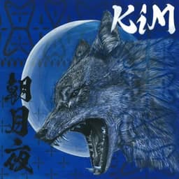 KiM