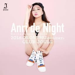 DJ Anri