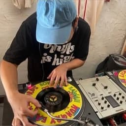 DJ LEEMANN