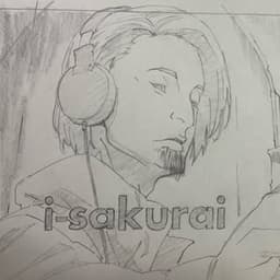 i-sakurai
