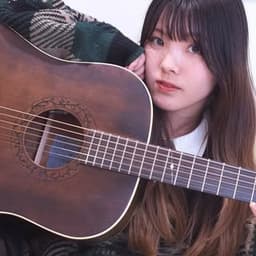 りん