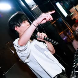 DJ Shiu