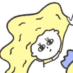 ブロンドのパーマちゃん