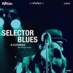 KASHMERE