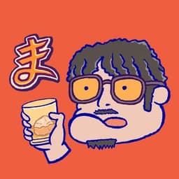 となりのまえだクン