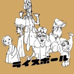 MIMURA