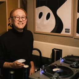 Sakaki Nakamura