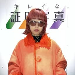 DON-CHANG
