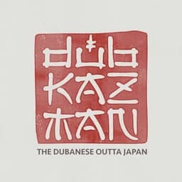 DUB KAZMAN