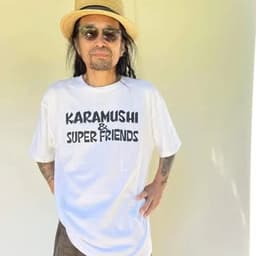 Karamushi