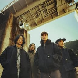 Hollow Suns