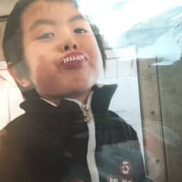 空音