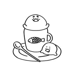 yesdrinktea