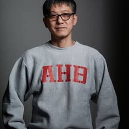 Yoku
