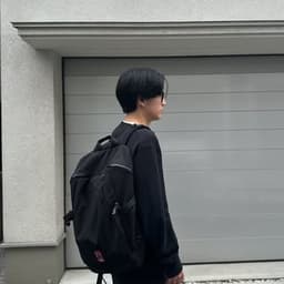 SHU
