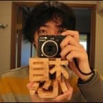 S.Yoshizawa