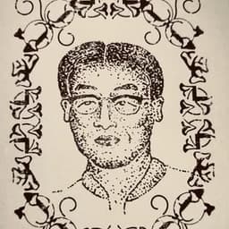 CE$
