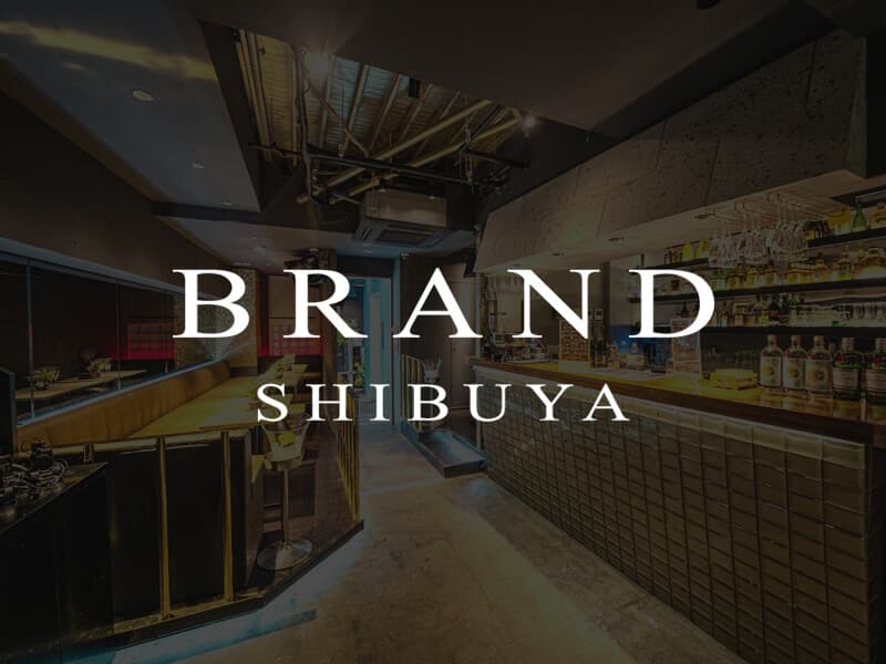 Brand