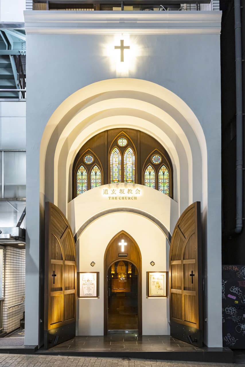 Dogenzaka Church