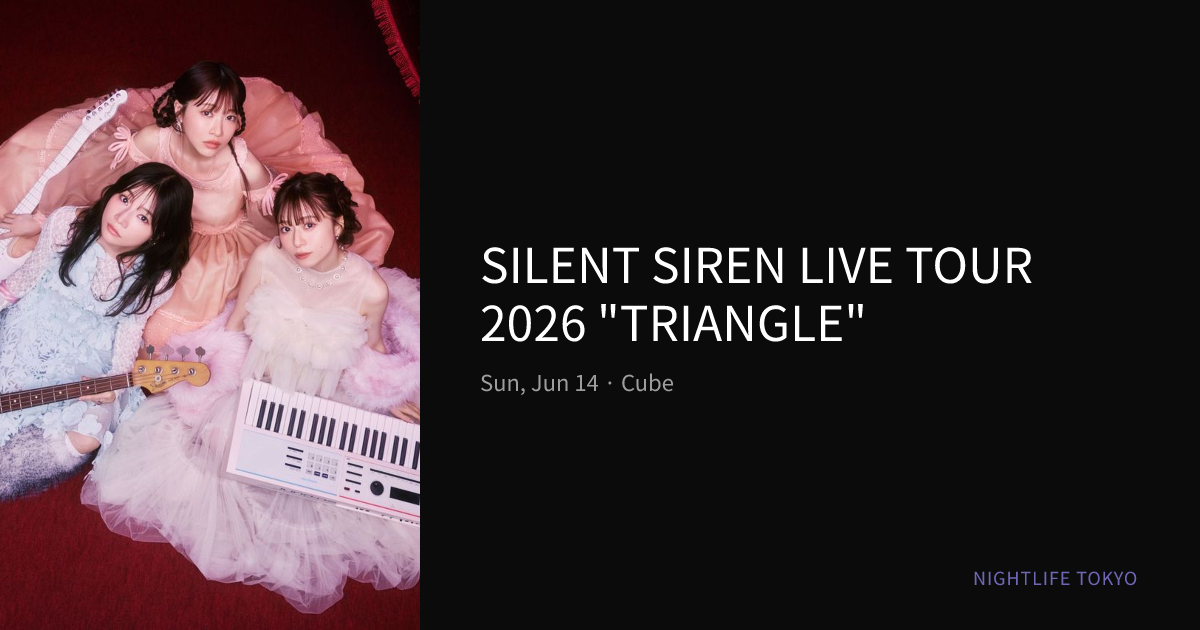 SILENT SIREN LIVE TOUR 2026 
